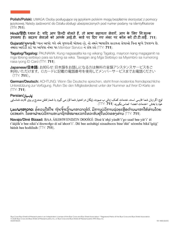 Preferred Blue PPO Basic Saver - Summary of Benefits - Page 7